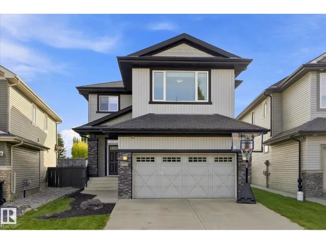 3640 GOODRIDGE CR NW, Edmonton, Alberta T5T4G1