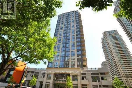 1501 - 35 HOLLYWOOD AVENUE, Toronto (Willowdale East), Ontario M2N0A9