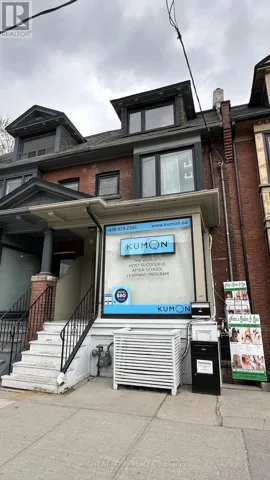 194A CARLTON STREET, Toronto (Cabbagetown-South St. James Town), Ontario M4X1M7