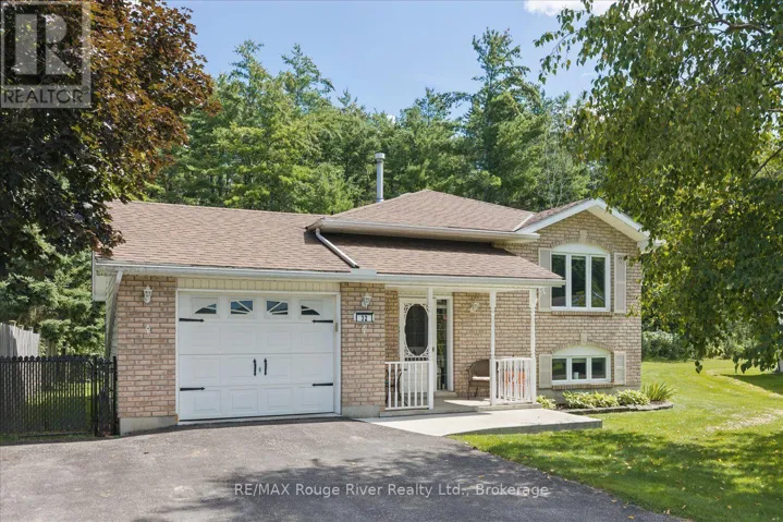 32 SOUTH MALONEY STREET, Marmora and Lake (Marmora Ward), Ontario K0K2M0