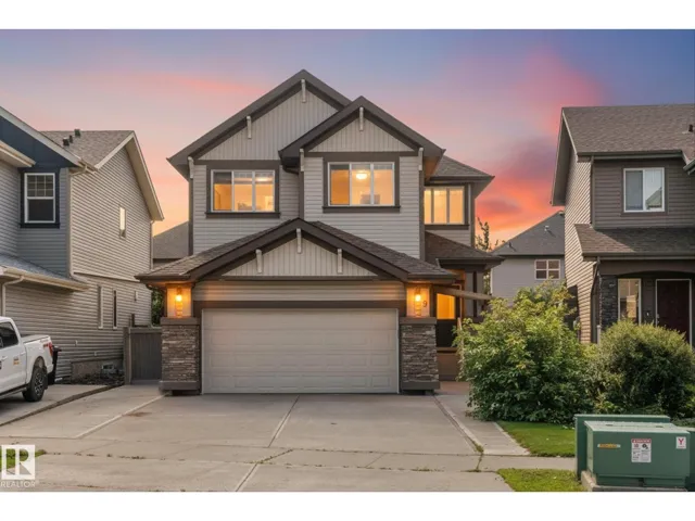9 BECKER CR, Fort Saskatchewan, Alberta T8L0C1