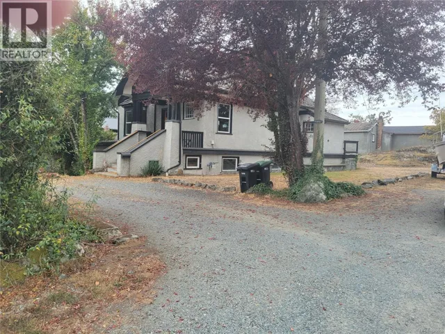 11 Eaton Ave, Saanich, British Columbia V8Z5C9