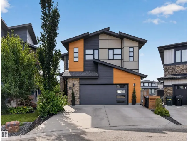 61 AMESBURY WD, Sherwood Park, Alberta T8B0C2