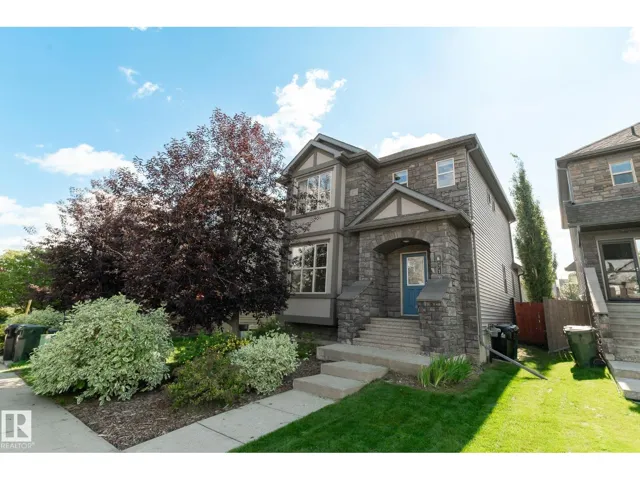 71 GREENBURY CR, Spruce Grove, Alberta T7X0L9