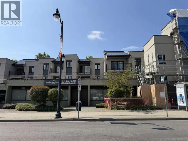 223 1202 LONDON STREET, New Westminster, British Columbia V3M5Z6