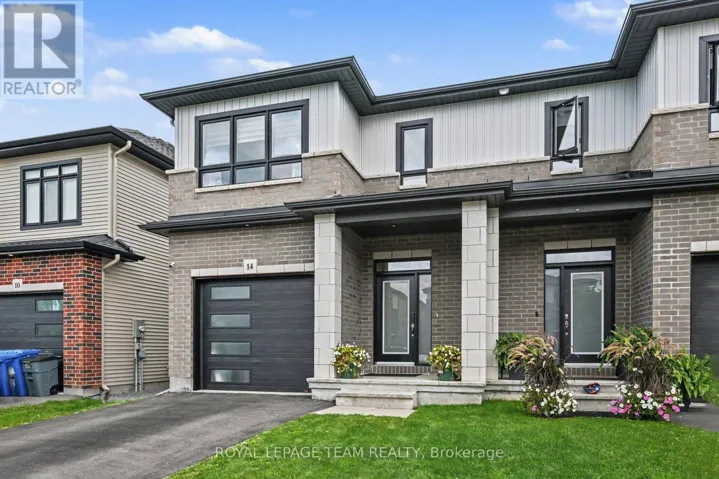 14 BERRYMAN STREET, Carleton Place, Ontario K7C0H6