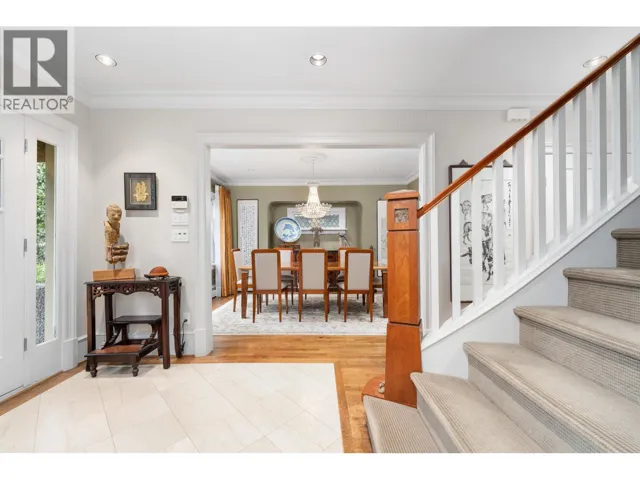 1957 ASPEN AVENUE, Vancouver, British Columbia V6M1E5