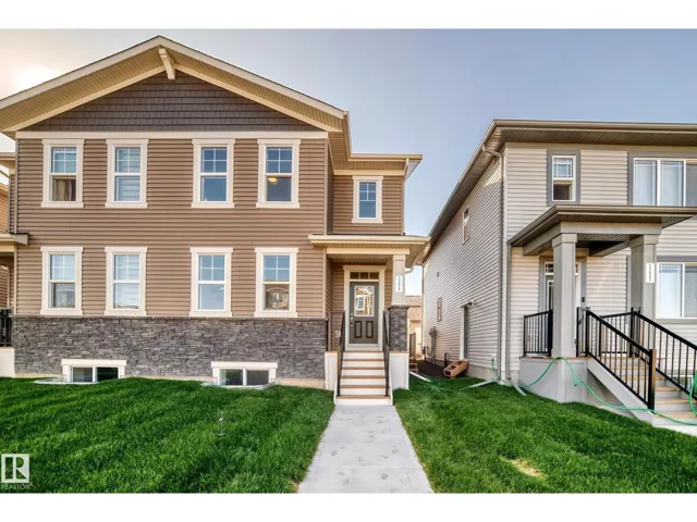 1229 Stoneside RD, Sherwood Park, Alberta T8H3A4