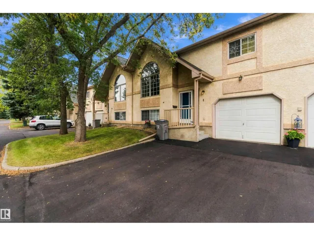 #4 53 ERIN RIDGE DR, St. Albert, Alberta T8N6A3