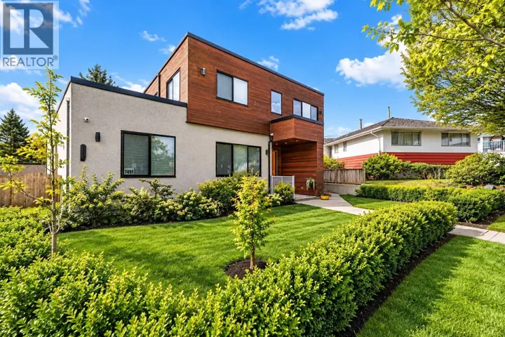 7493 GATINEAU PLACE, Vancouver, British Columbia V5S2S3