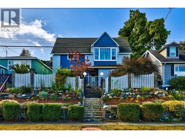 193 SEYMOUR Street W, Kamloops, British Columbia V2C1E8