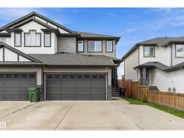 948 MORRIS WY, Leduc, Alberta T9E1G1