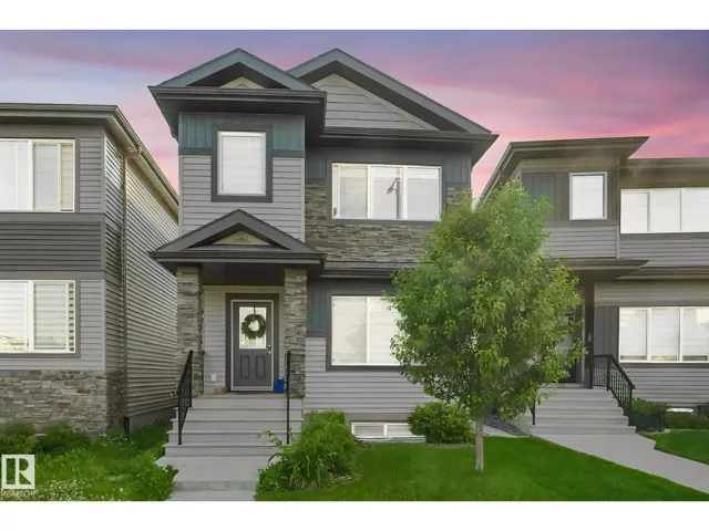 6603 64 AV, Beaumont, Alberta T6P1N7
