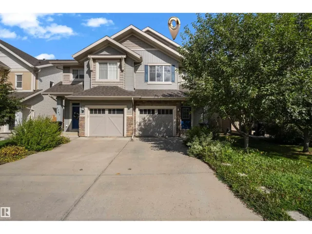 2742 COUGHLAN GREEN GR SW SW, Edmonton, Alberta T6W3N8