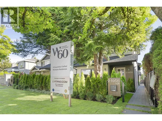2 1956 W 60TH AVENUE, Vancouver, British Columbia V6P2B1