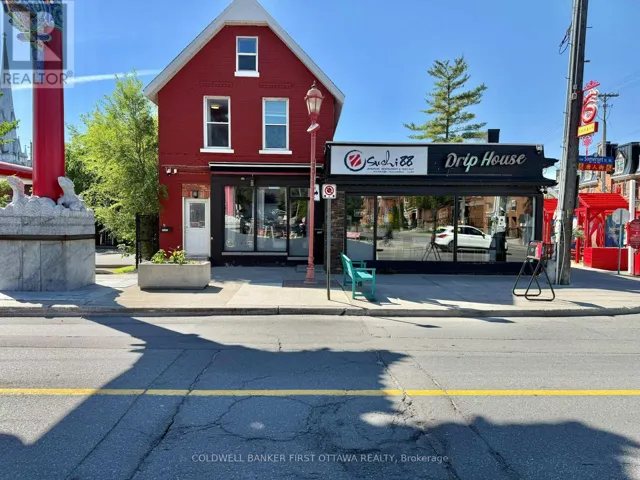 690-B SOMERSET STREET W, Ottawa, Ontario K1R6P4