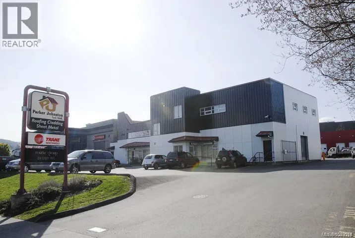 759 Vanalman Ave, Saanich, British Columbia V8Z3B8