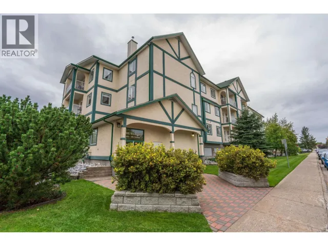 205 1963 6TH AVENUE, Prince George, British Columbia V2L3N5