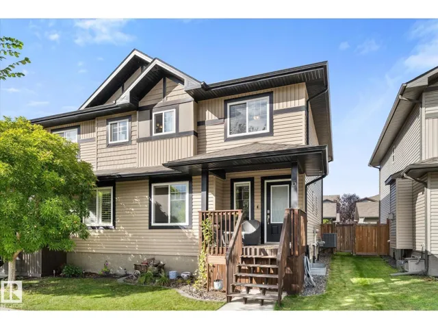 6 ROSEBERRY, Fort Saskatchewan, Alberta T8L0P5