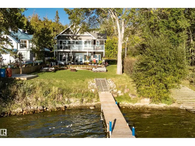 66 Beach AV, Rural Leduc County, Alberta T0C2P0