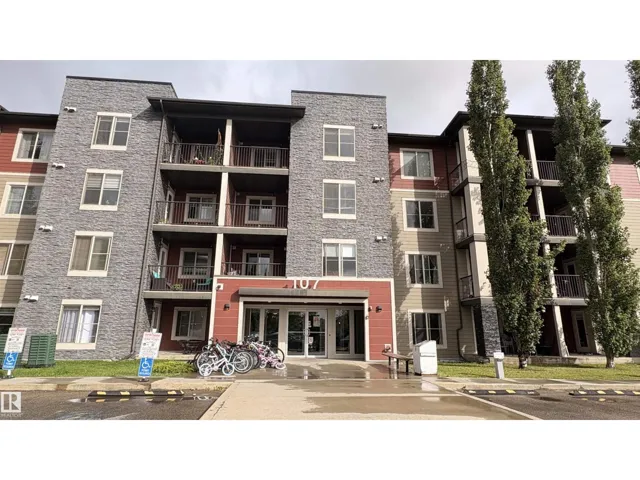 #103 107 WATT CM SW, Edmonton, Alberta T6X2C6