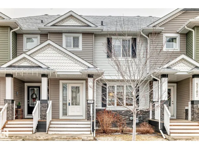 5709 66 ST, Beaumont, Alberta T6X2A4