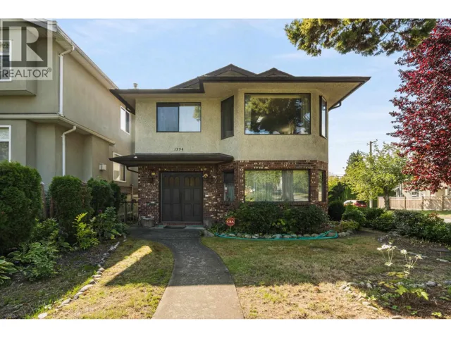 1594 W 68TH AVENUE, Vancouver, British Columbia V6P2V5