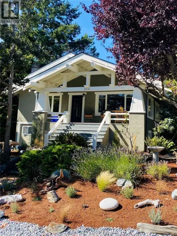 886 Maddison St, Victoria, British Columbia V8S4C2