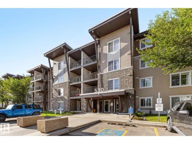 #306 530 WATT BV SW, Edmonton, Alberta T6X1P7