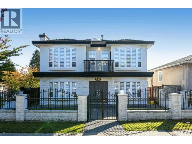 392 E 63RD AVENUE, Vancouver, British Columbia V5X2J9