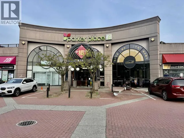 1510 4380 NO 3 ROAD, Richmond, British Columbia V6X3V7