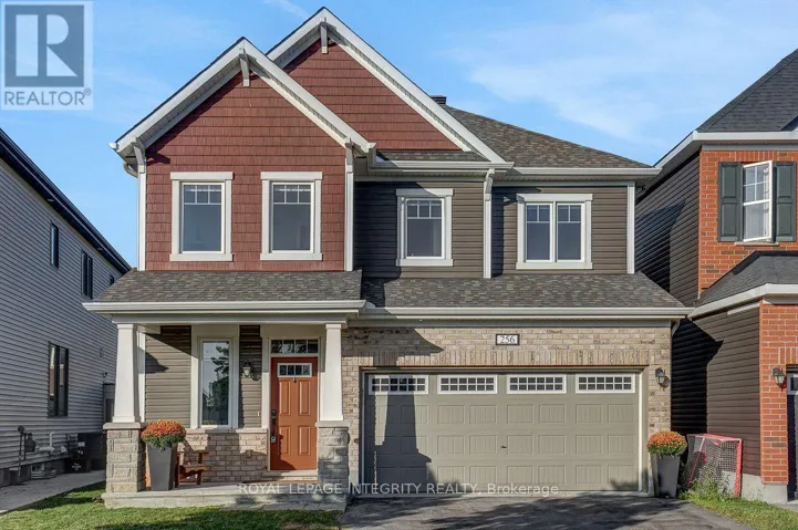 256 PONDEROSA STREET, Ottawa, Ontario K2V0N4