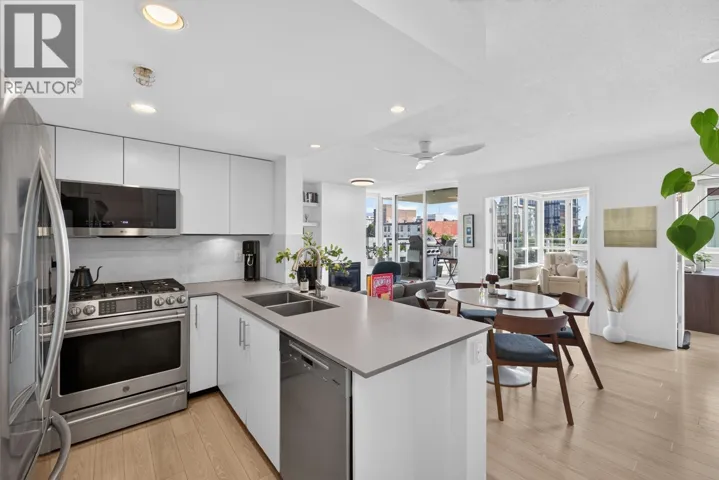 502 120 MILROSS AVENUE, Vancouver, British Columbia V6A4K7
