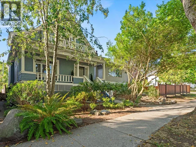 308 E 23RD AVENUE, Vancouver, British Columbia V5V1X5