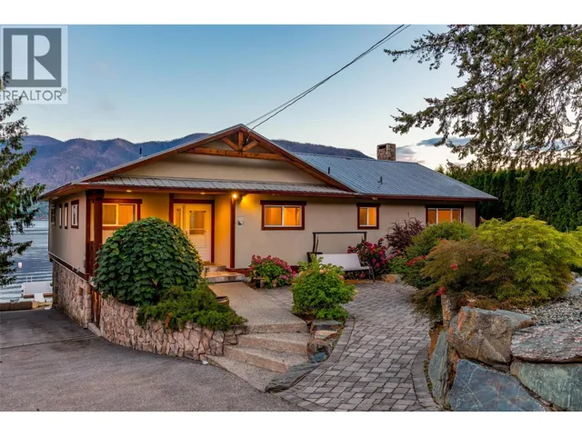 2968 Mabry Road, Lee Creek, British Columbia V0E1M4