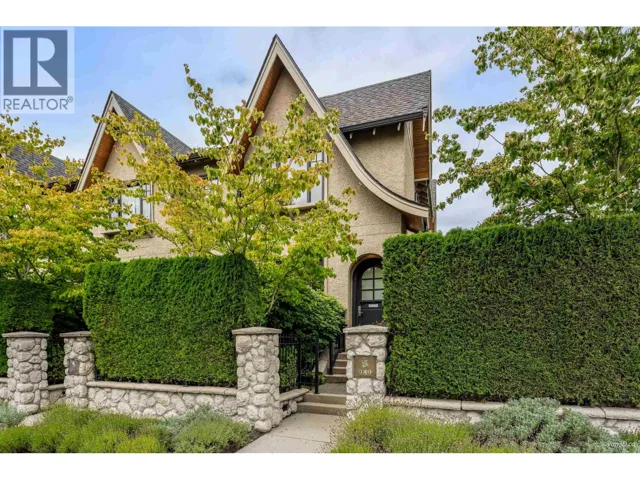 989 W 38TH AVENUE, Vancouver, British Columbia V5Z2L7
