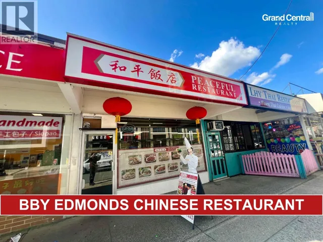 7355 EDMONDS STREET, Burnaby, British Columbia V3N1A9