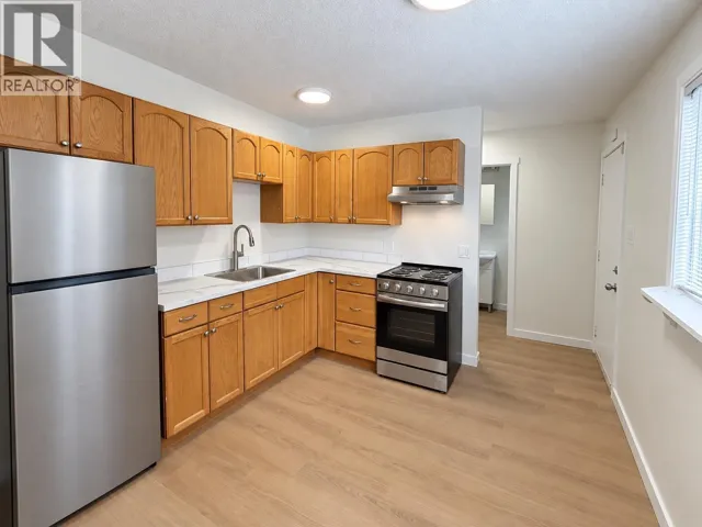H107 1900 STRATHCONA AVENUE, Prince George, British Columbia V2L2V9
