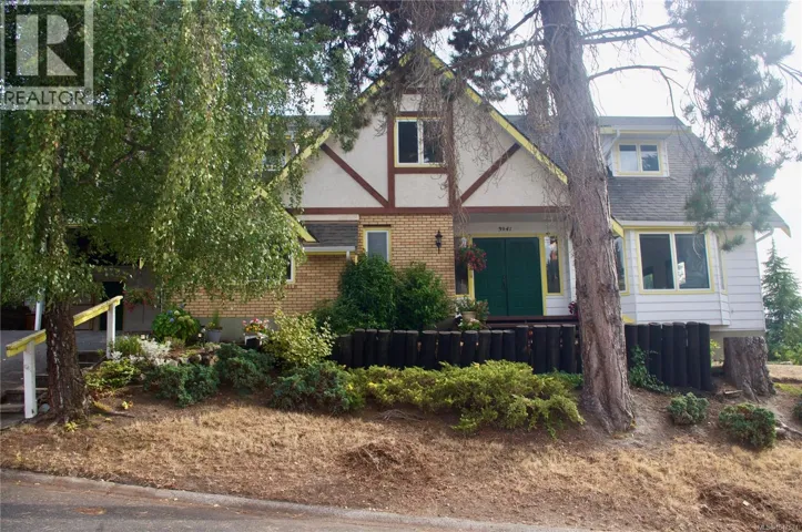 3941 Raymond St S, Saanich, British Columbia V8Z4K7