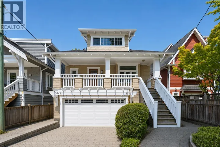 3541 W 8TH AVENUE, Vancouver, British Columbia V6R1Y8