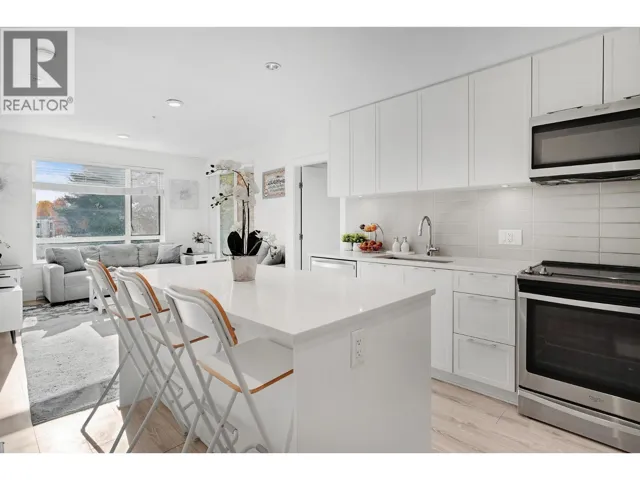 316 2382 ATKINS AVENUE, Port Coquitlam, British Columbia V3C0G7
