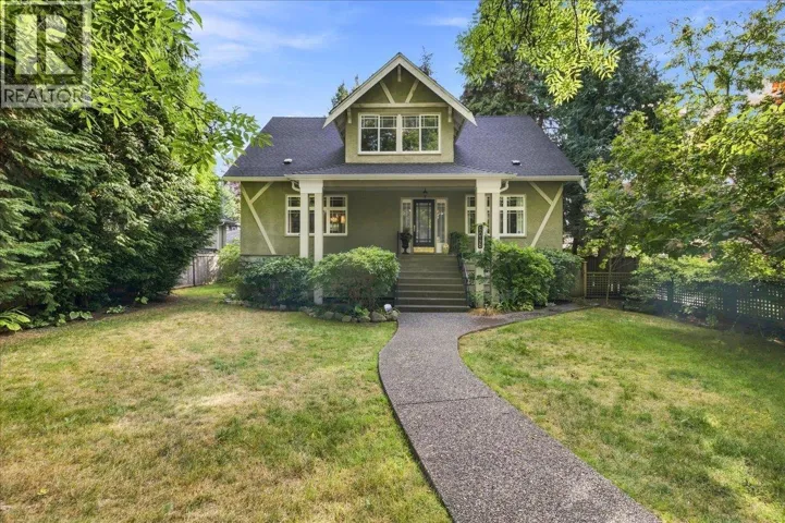 6048 ELM STREET, Vancouver, British Columbia V6N1A9