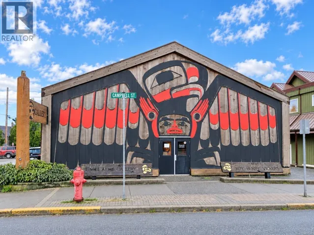 350 Campbell St, Tofino, British Columbia V0R2Z0