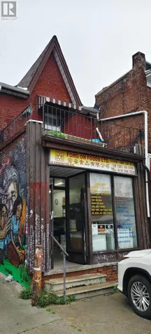 000 - 46 KENSINGTON AVENUE, Toronto (Kensington-Chinatown), Ontario M5T2K1