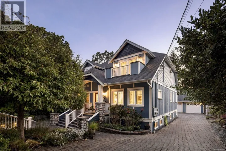 1046 Davie St, Victoria, British Columbia V8S4E3