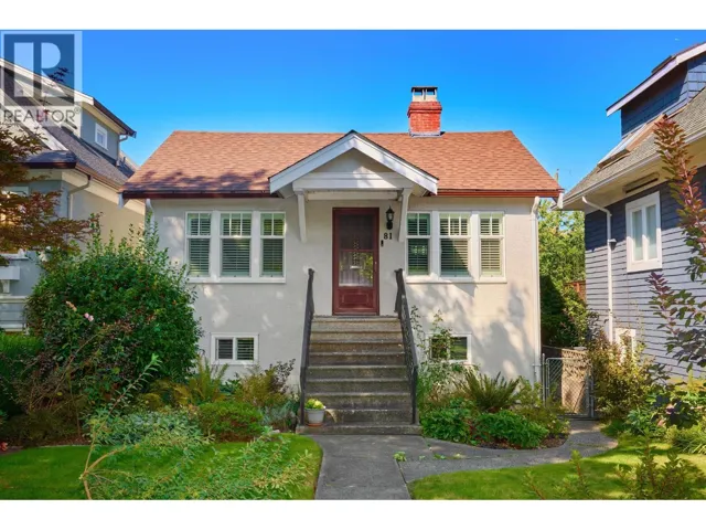 81 E 19TH AVENUE, Vancouver, British Columbia V5V1H8