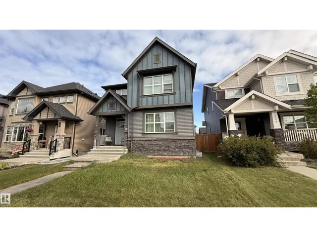 2294 ASPEN TR, Sherwood Park, Alberta T8H0W4