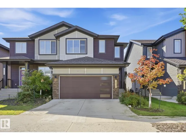 1413 KESWICK DR SW, Edmonton, Alberta T6W4T9