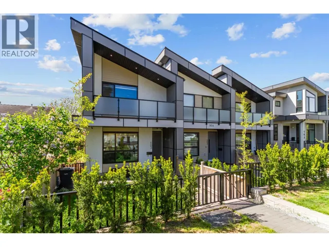 101 954 EDGAR AVENUE, Coquitlam, British Columbia V3K2J9