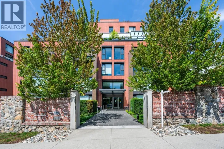 205 1561 W 57TH AVENUE, Vancouver, British Columbia V6P0H5